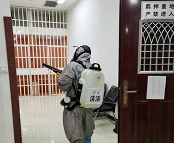 写字间消毒